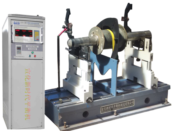 動平衡機機型怎樣選擇？